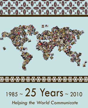 A 25th anniversary